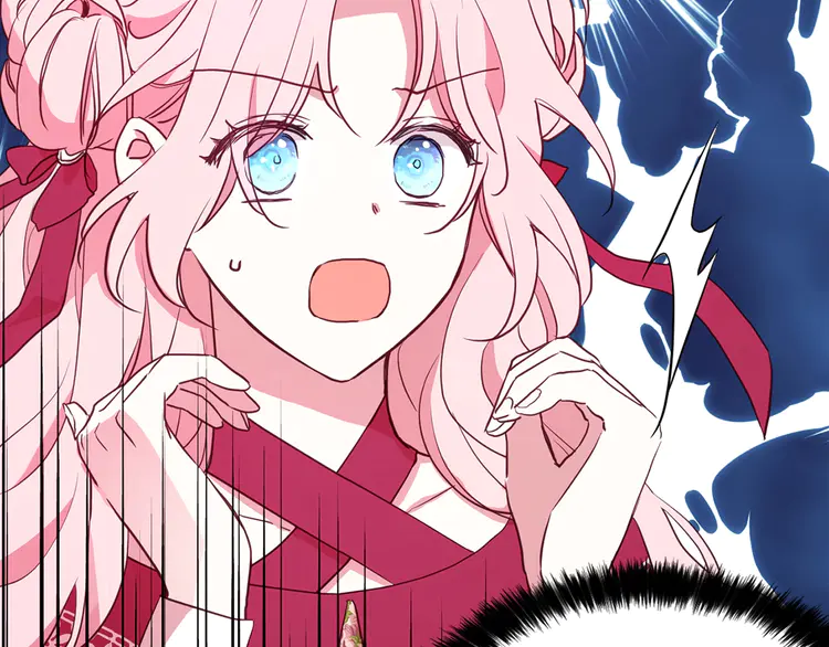 第16话 创造机会❤️36