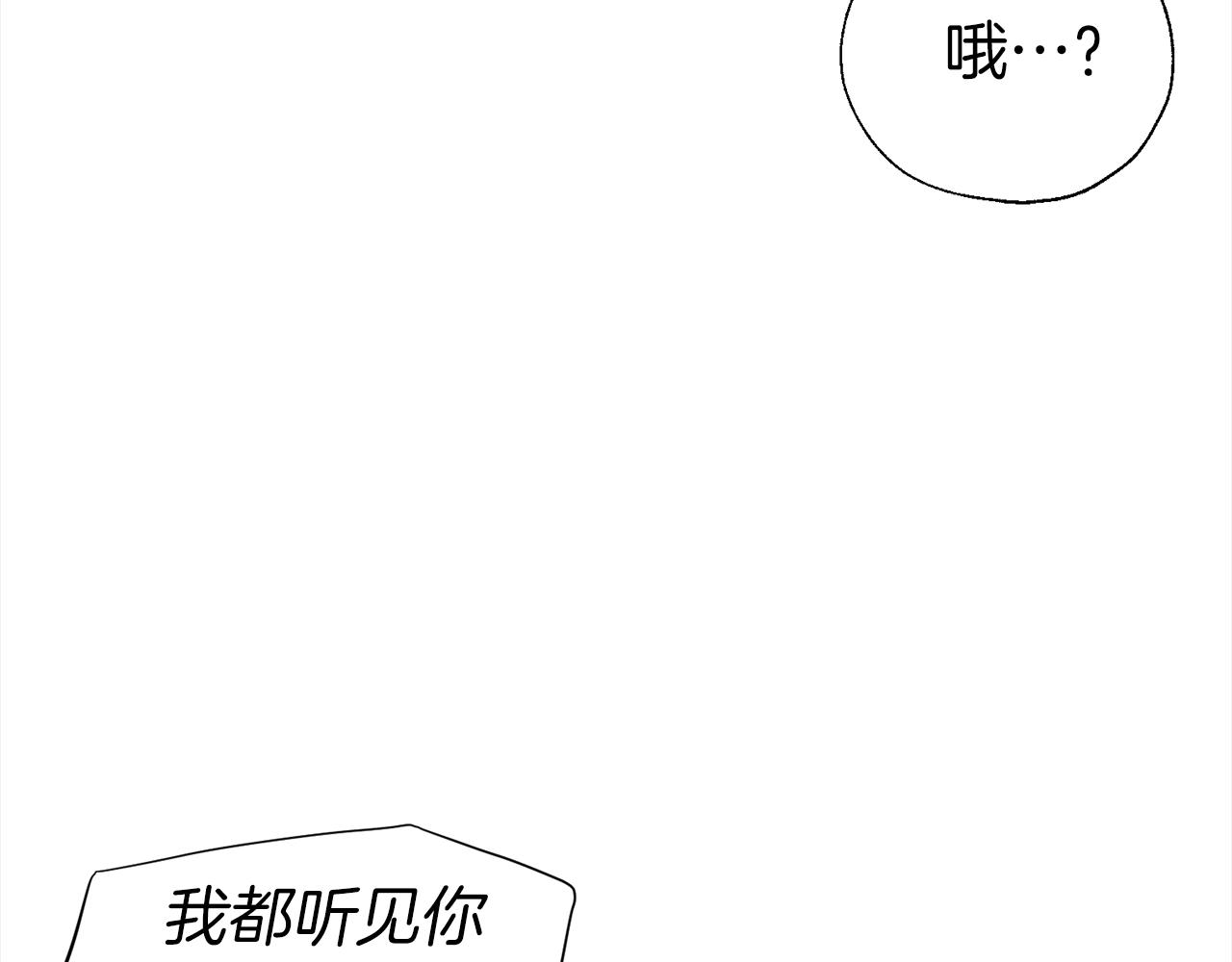 第89话 忍34