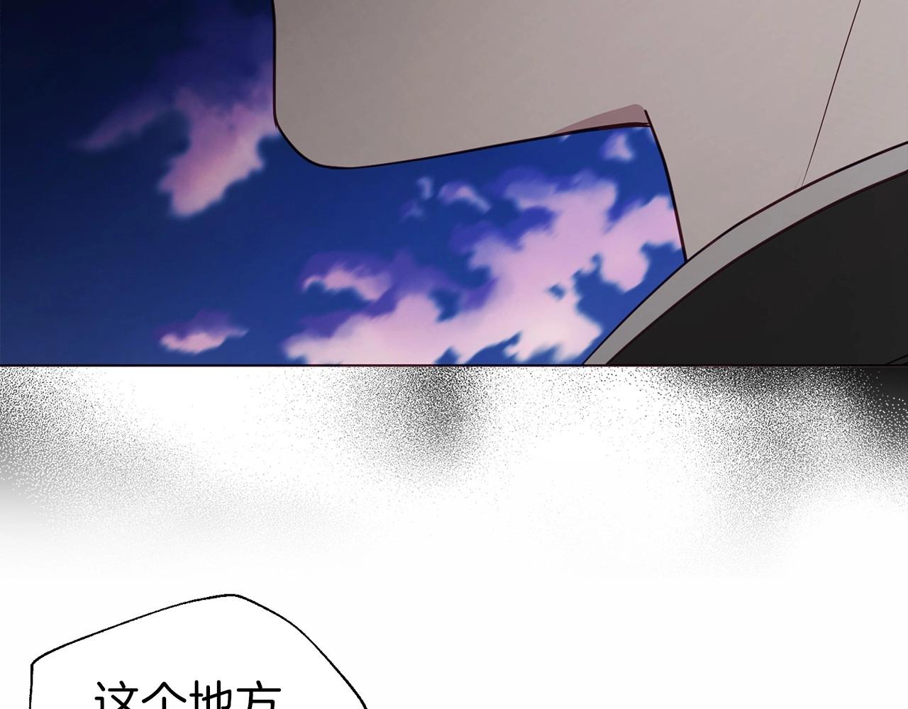 第113话 近在咫尺84
