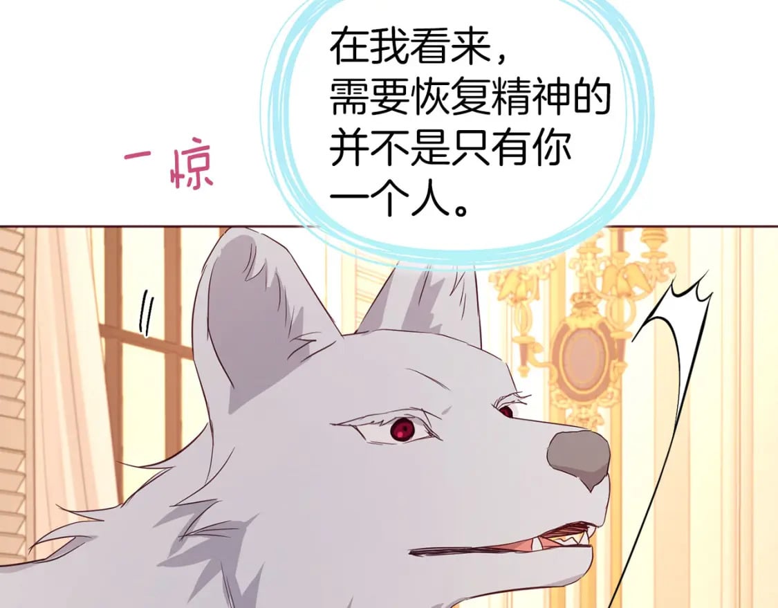 第135话 过度保护126