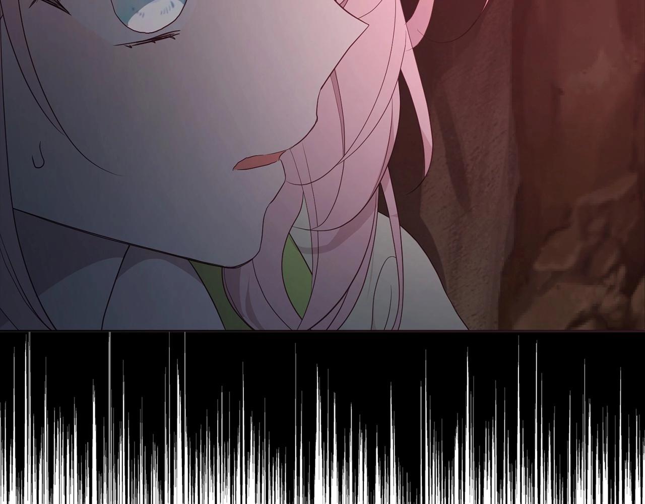 第105话 魔力结界139