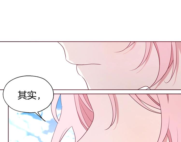第49话 危险30