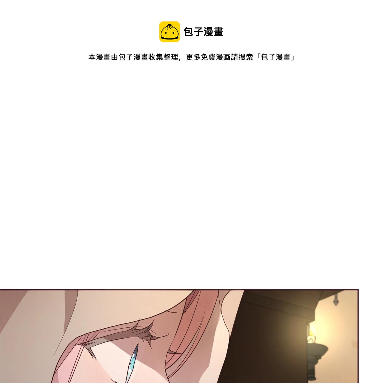 第85话 再见面88