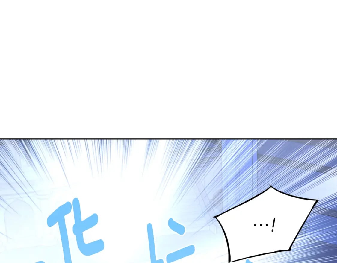 第126话 反向召唤115