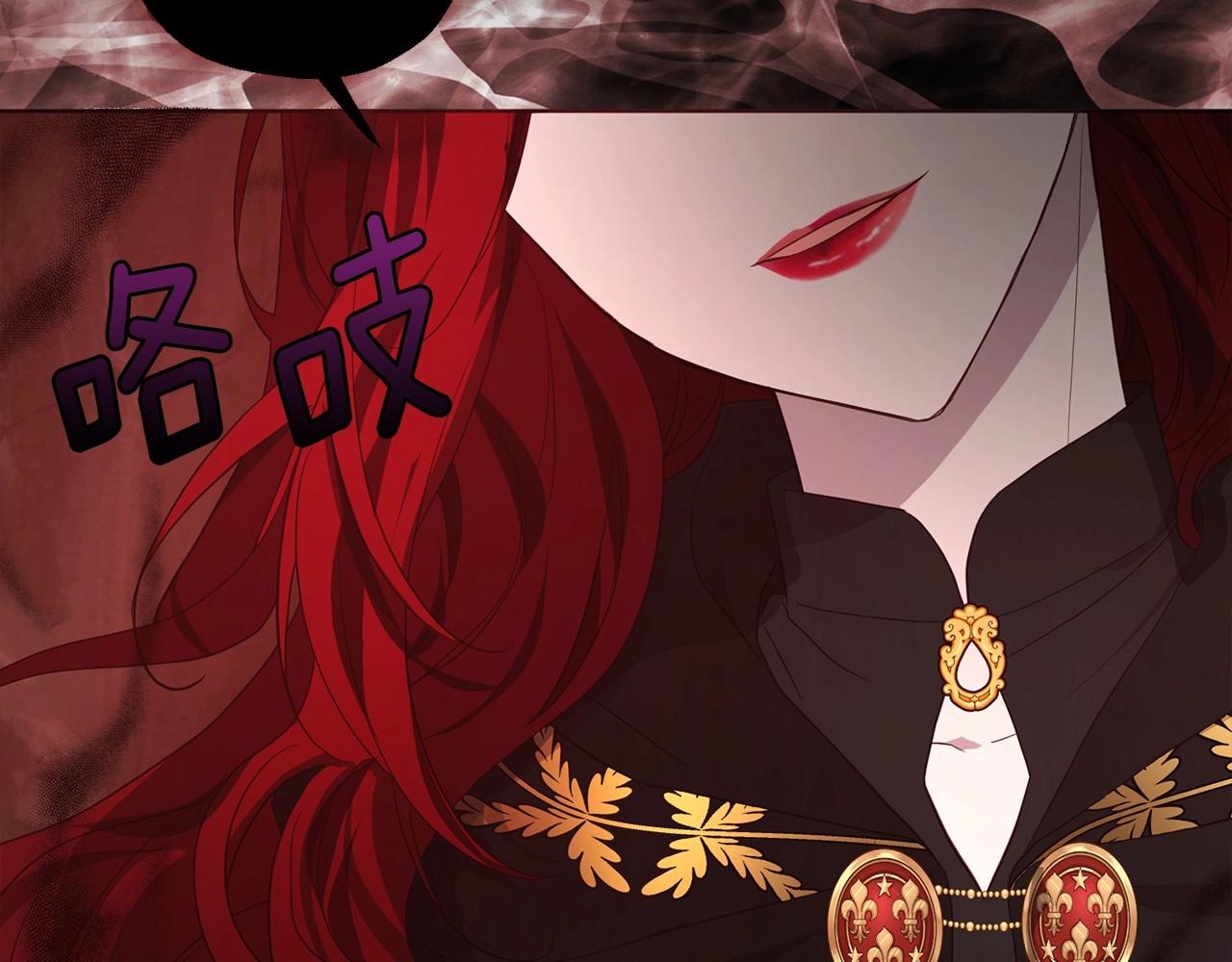第107话 短暂清醒21
