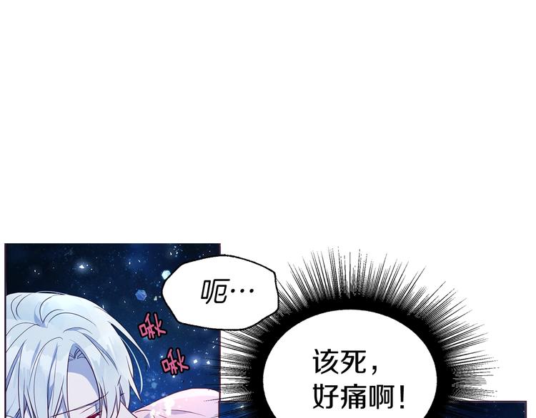 第70话 谢天谢地85