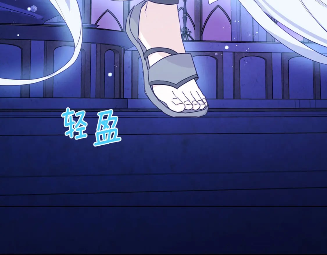 第130话 新的召唤者67