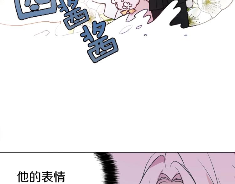 第10话 安全感20