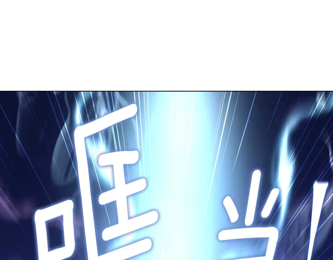 第127话 幕后真相141