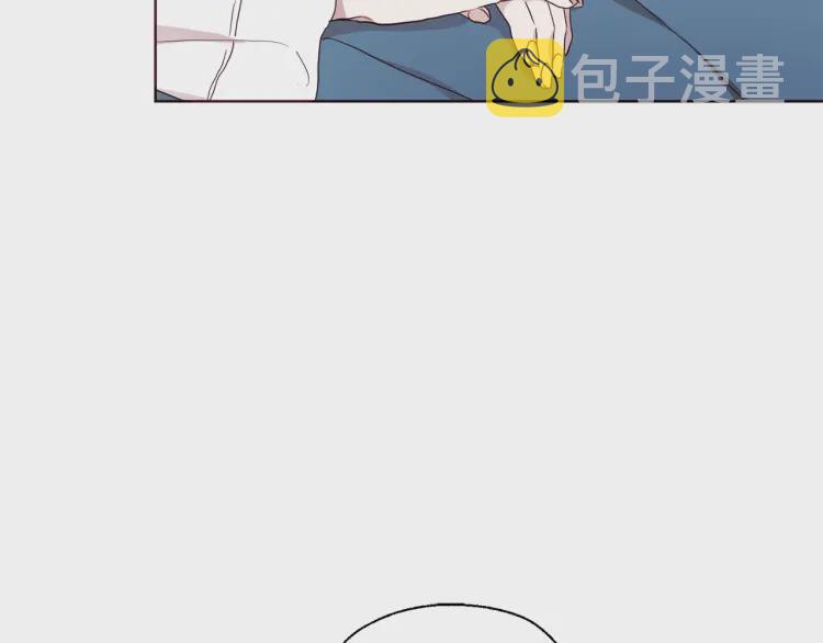第48话 第n次表白21