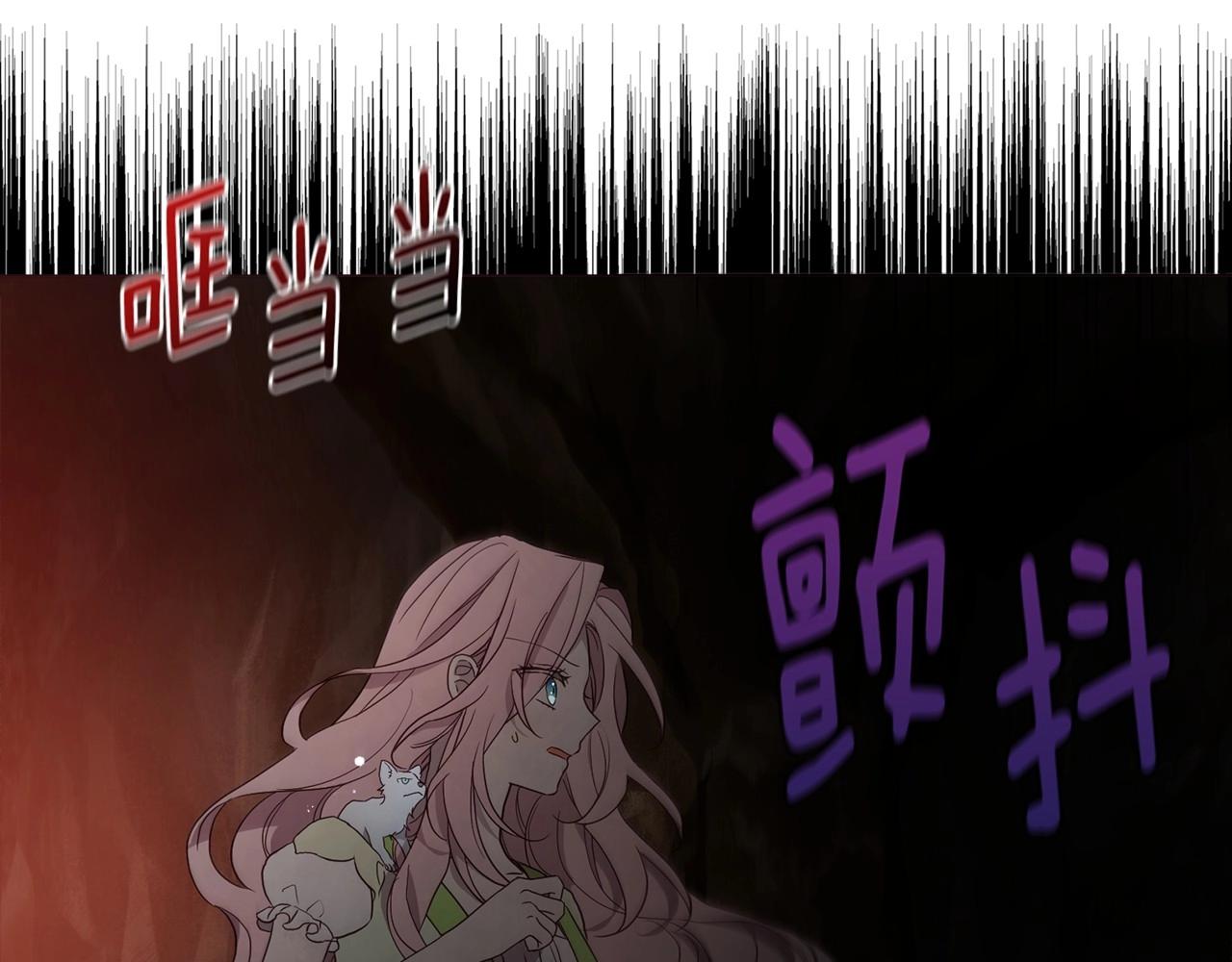 第108话 没有灵魂的躯壳23