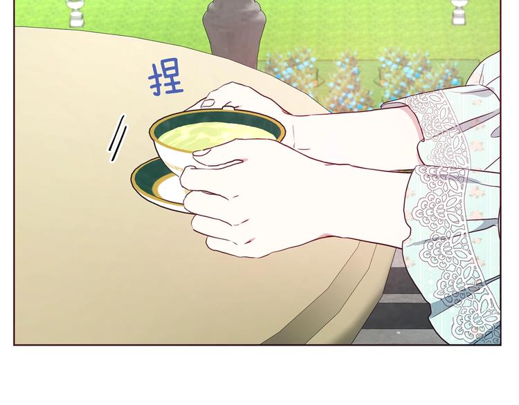 第49话 危险33