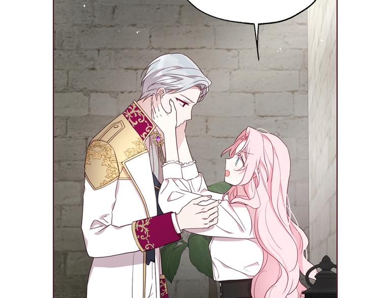 第56话 脸红101
