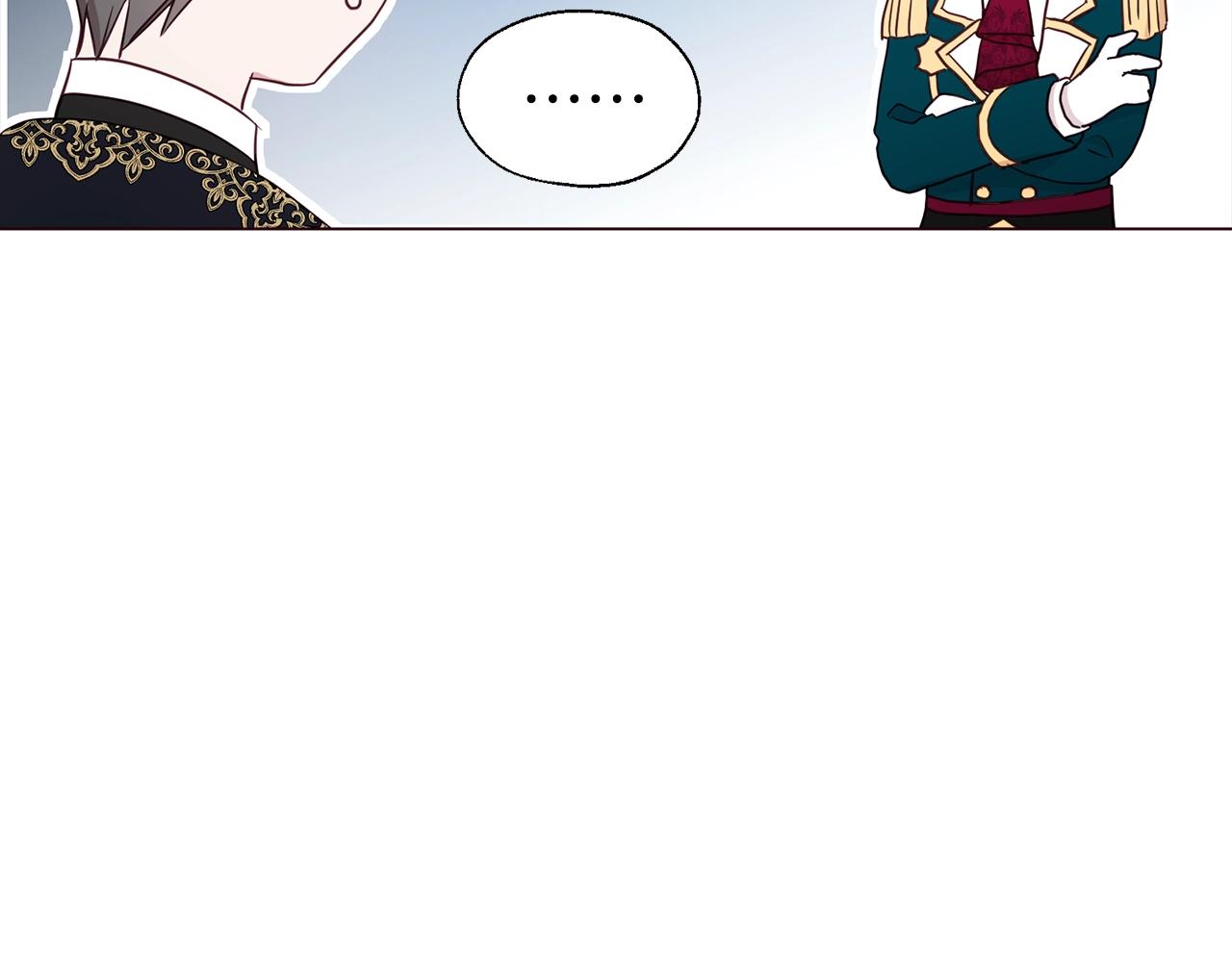 第80话 撕毁信笺39
