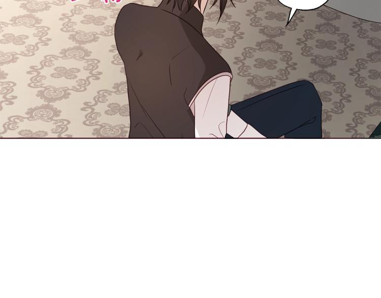 第75话 咬嘴唇151