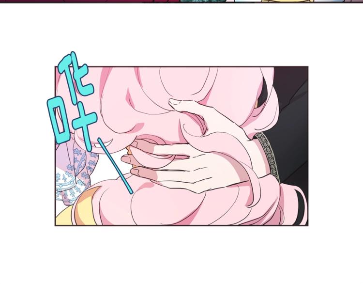 第10话 安全感46