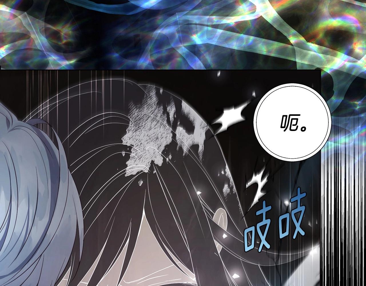 第115话 不想见他9