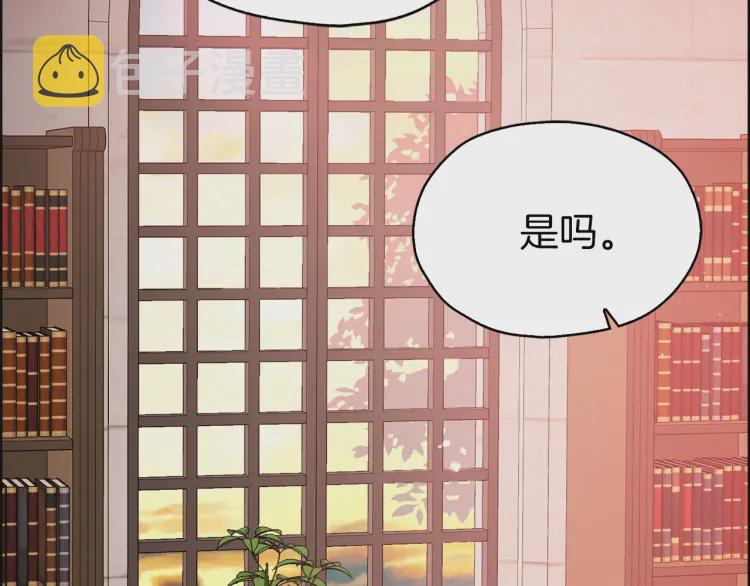 第31话 有危险58