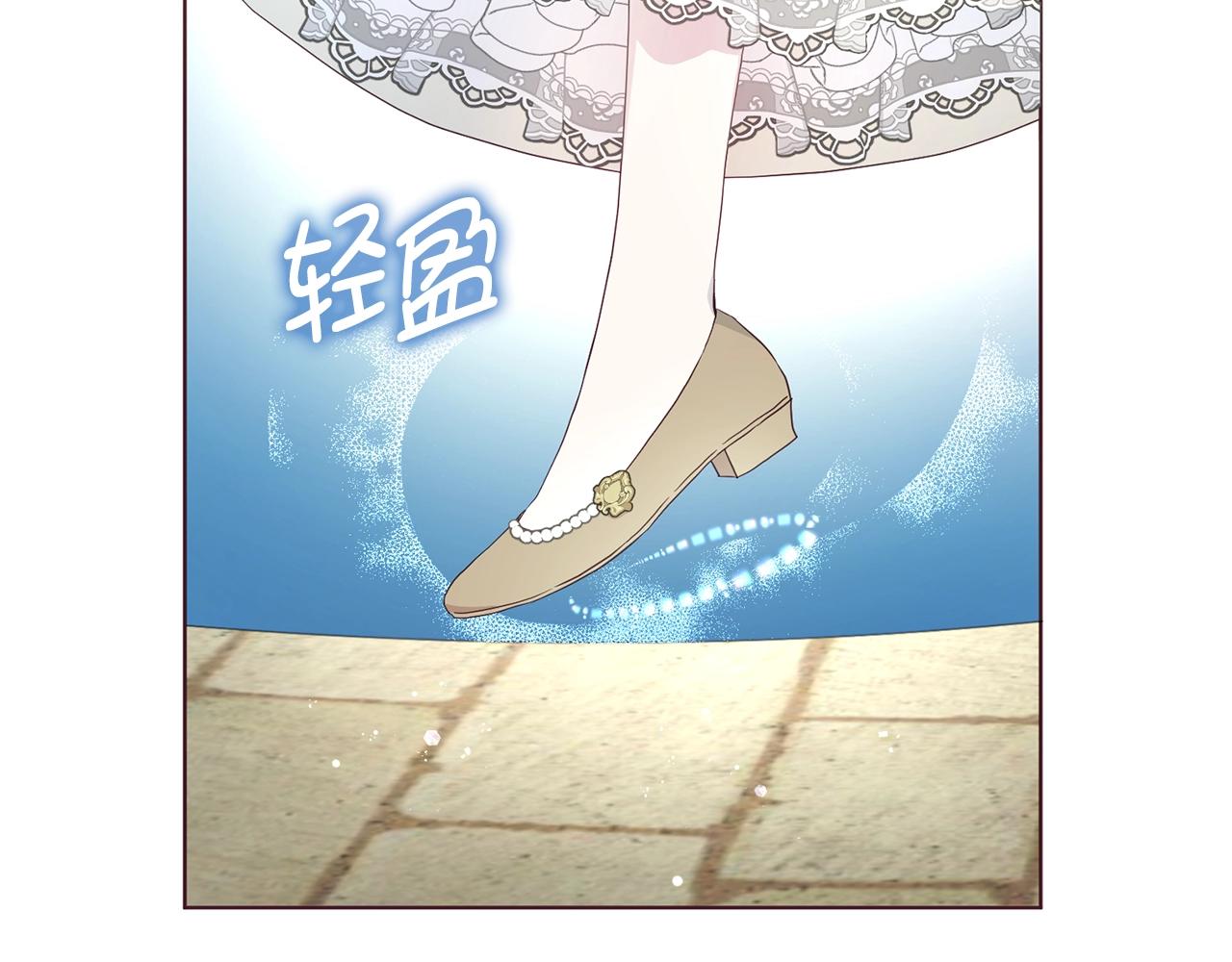 第81话 想见你99