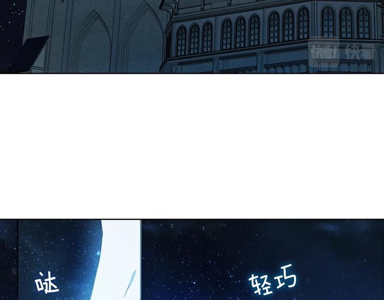 第69话 死亡？6