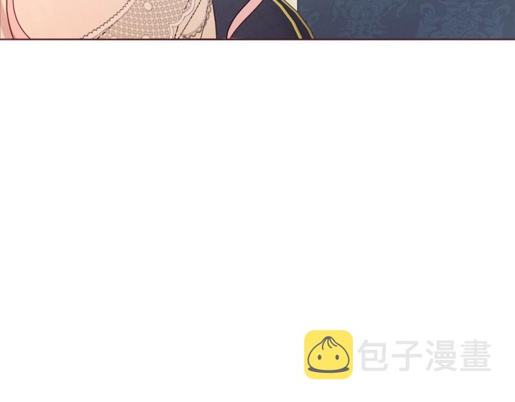 第45话 摇摆不定122