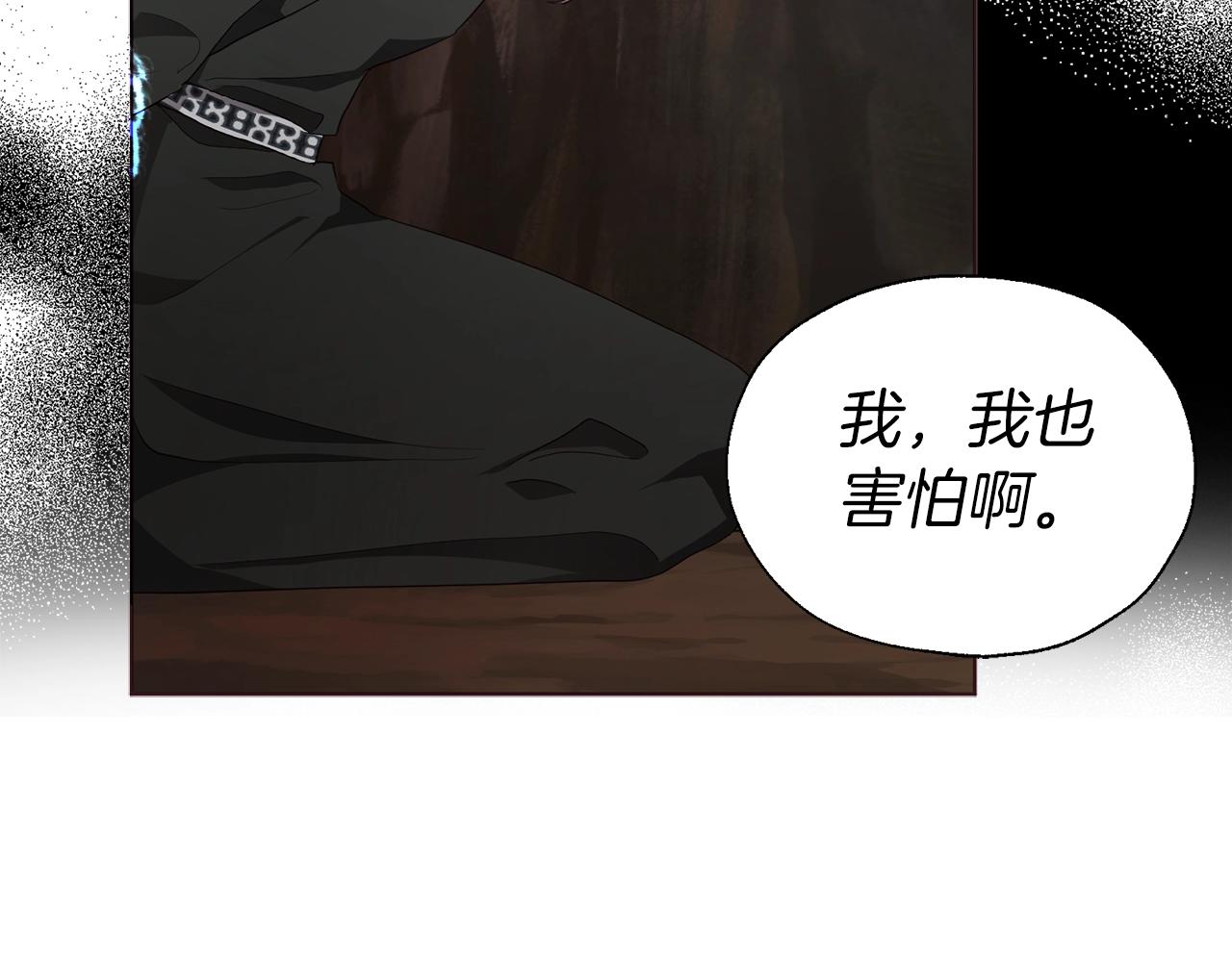 第78话 好久不见143
