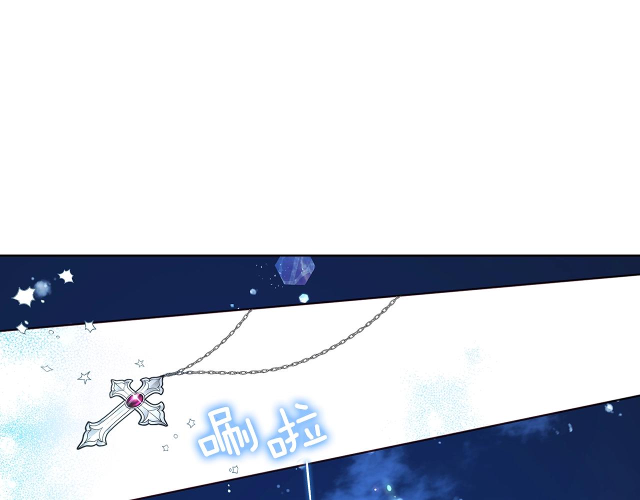 第79话 焦躁156