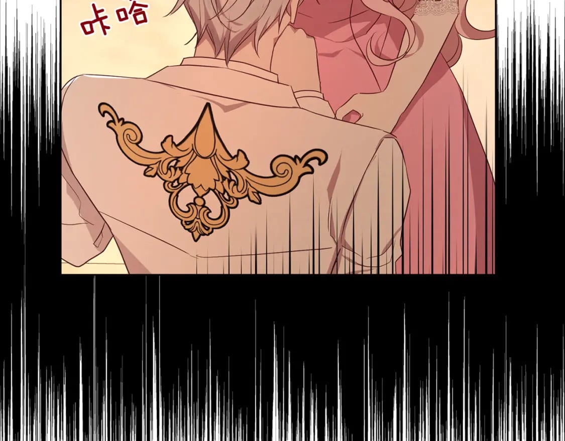 第139话 求婚145