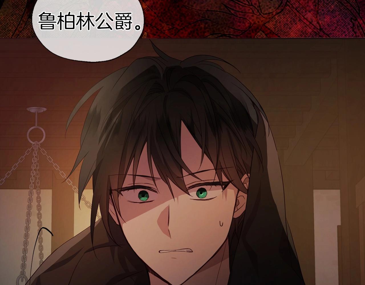 第104话 等待101
