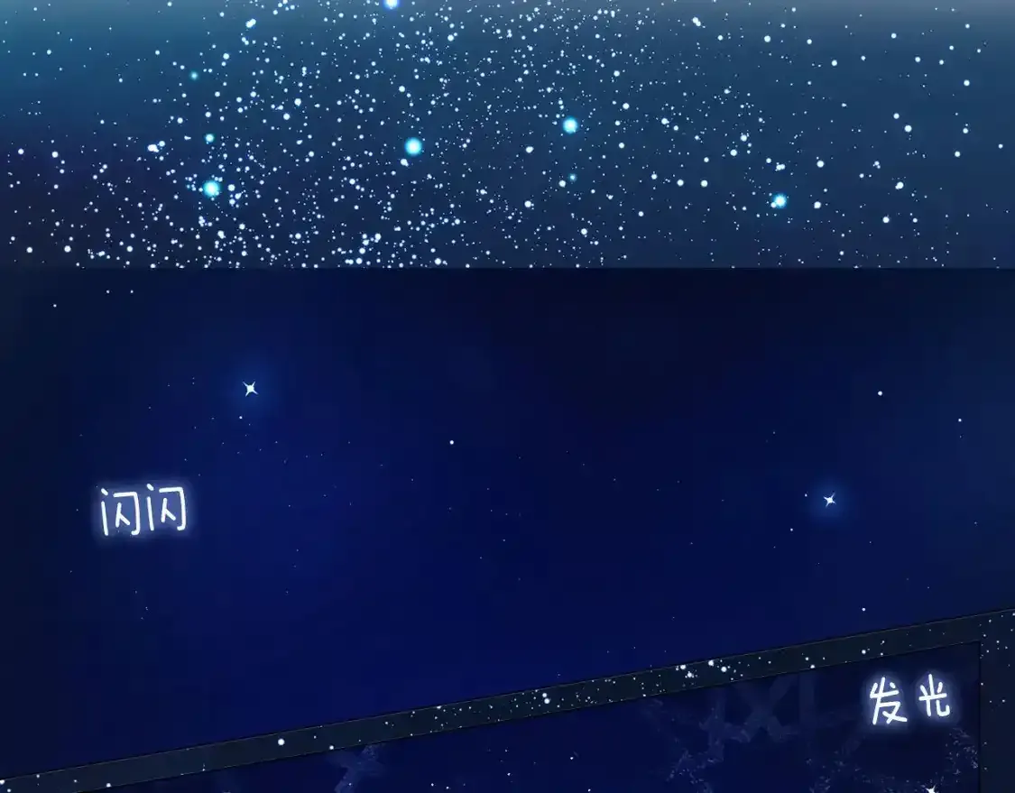 第123话 寻回身体137