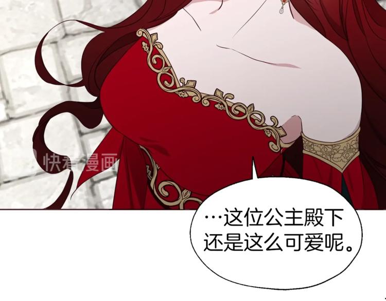 第49话 危险165