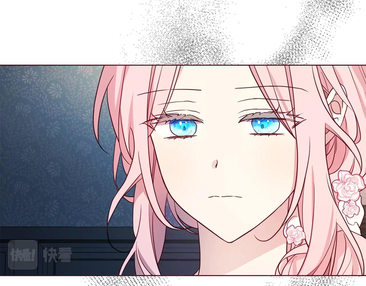 第93话 求你了33