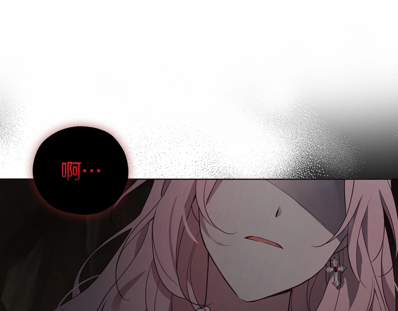 第114话 终于相见！4