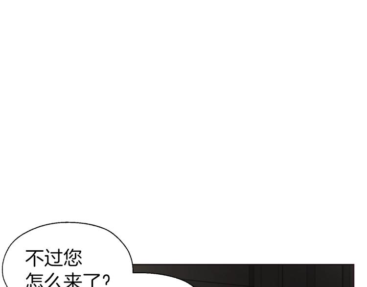第55话 在意24