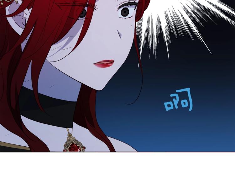 第73话 粉身碎骨84