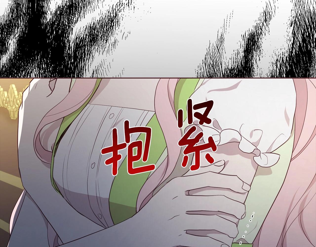 第102话 恶女的警告66