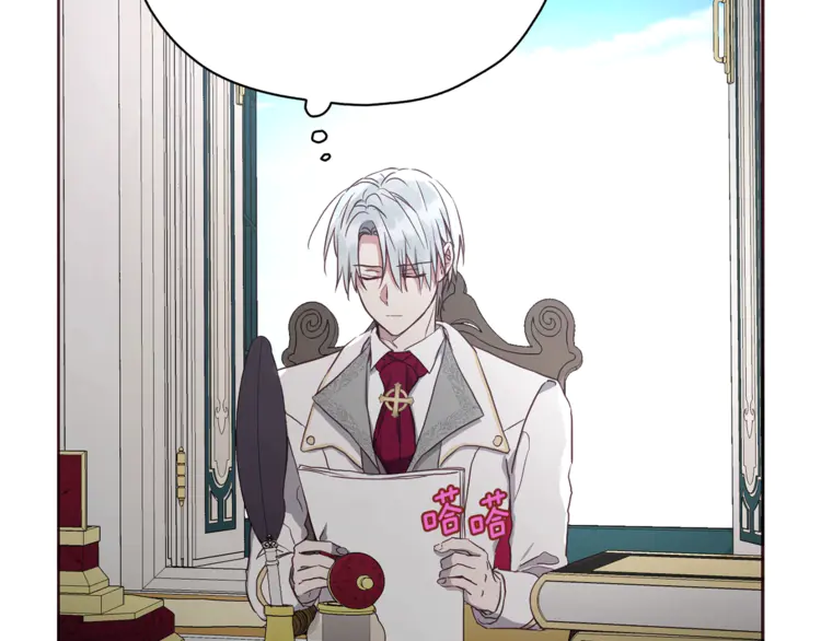 第17话 救我！????35