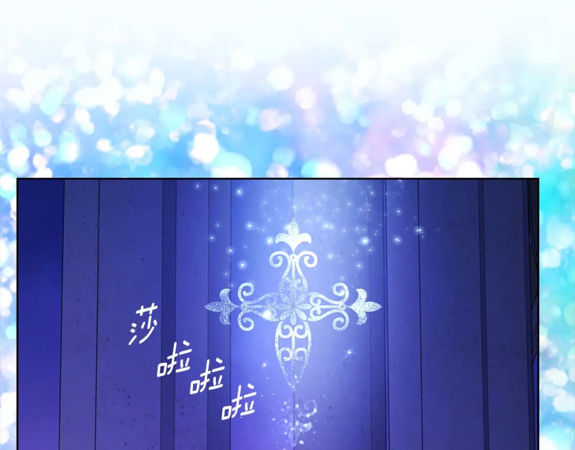 第130话 新的召唤者140
