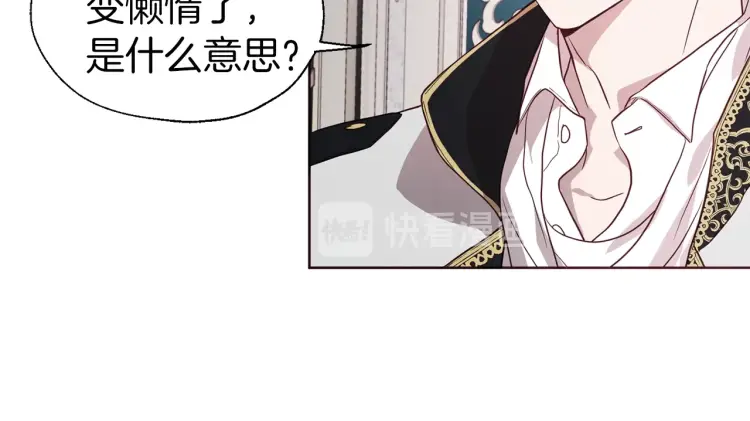 第48话 第n次表白55