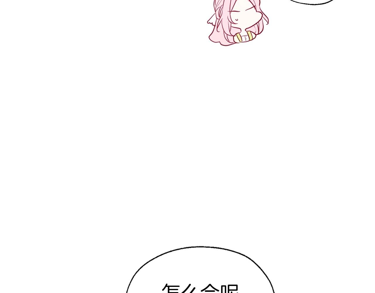 第101话 绑架126