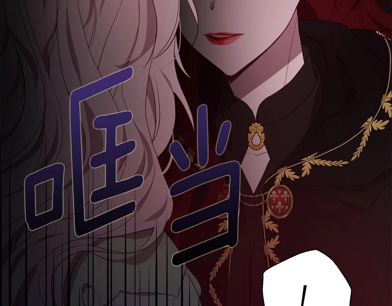 第113话 近在咫尺50