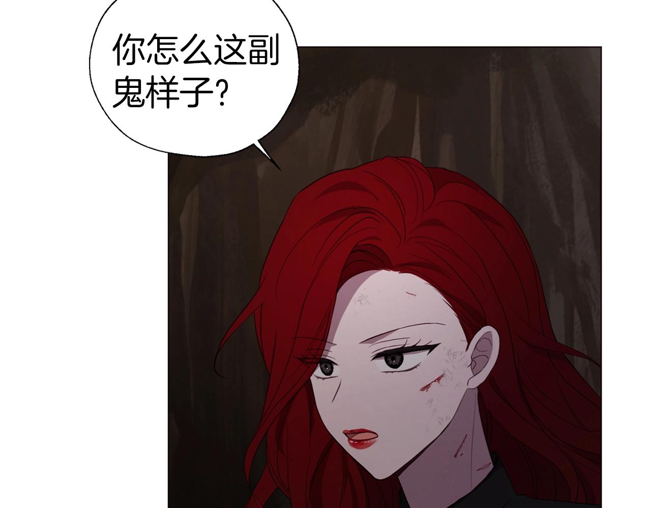 第115话 不想见他89