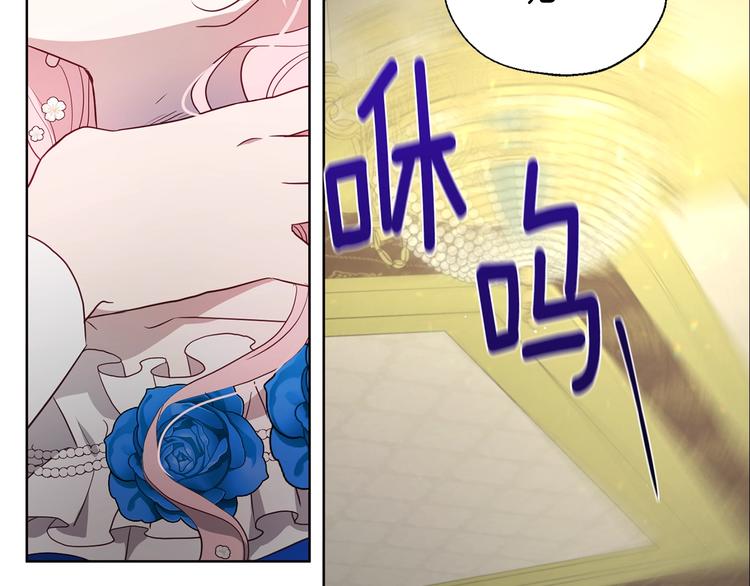 第66话 灵魂出窍117
