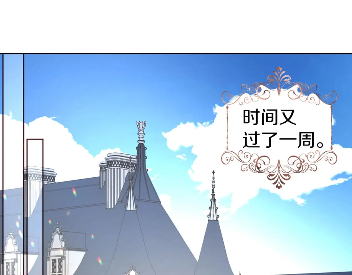 第132话 昏迷不醒87
