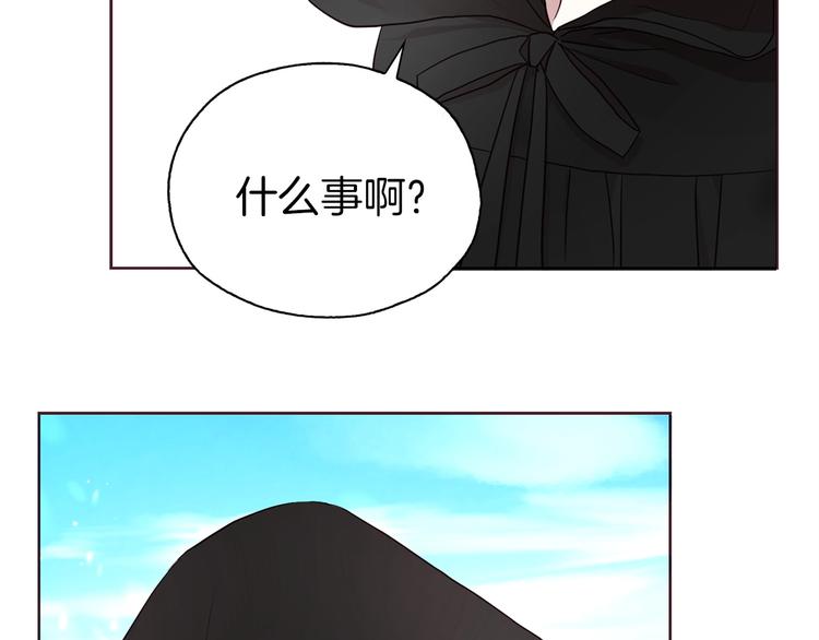第26话 危机重重41