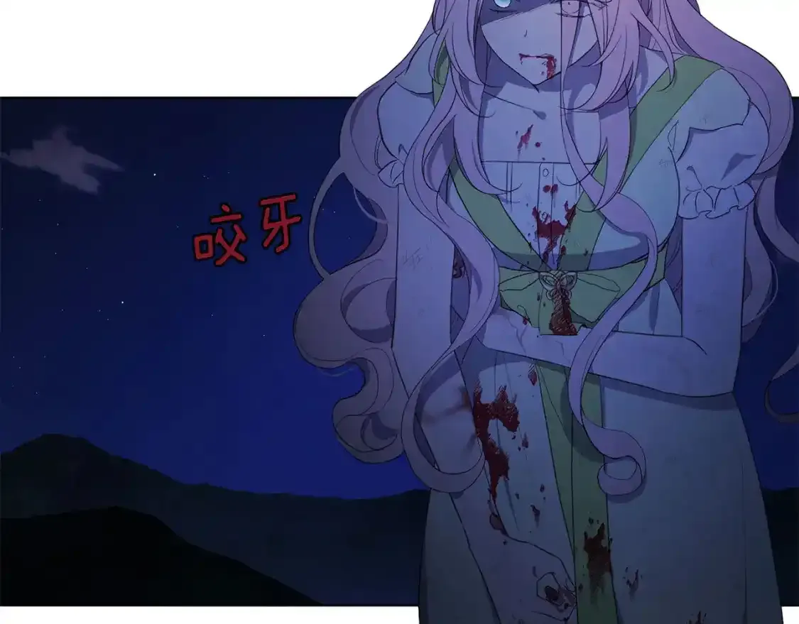第123话 寻回身体86