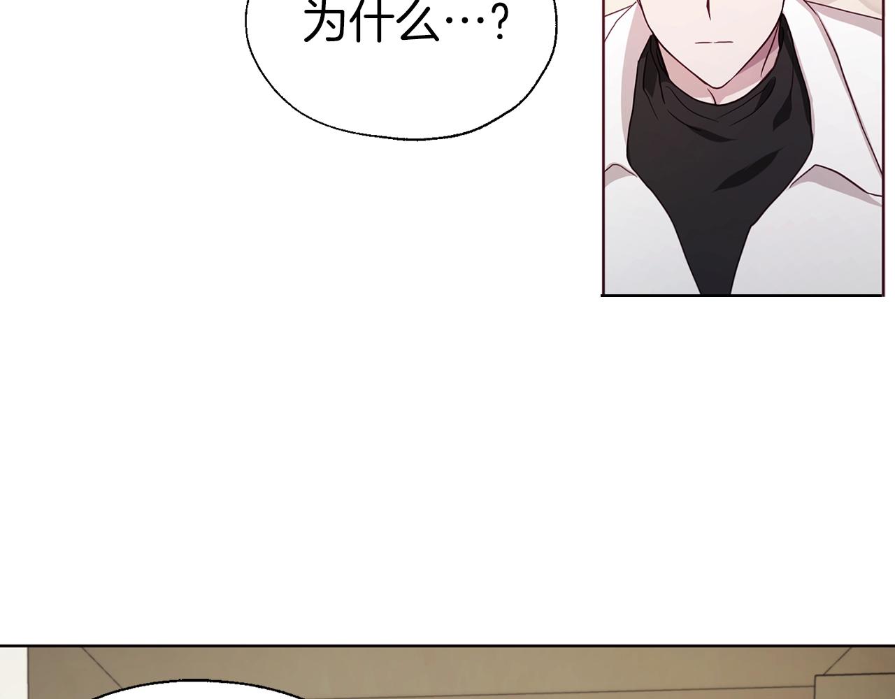 第88话 保护你43