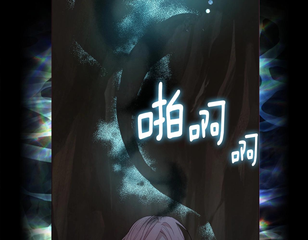 第104话 等待113