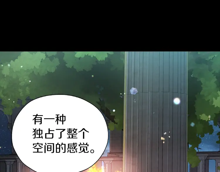 第31话 有危险126