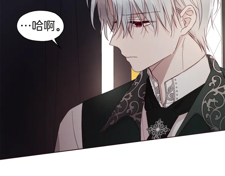 第41话 心切77